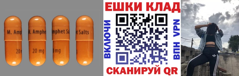 darknet как зайти  продажа наркотиков  Кизел  Экстази louis Vuitton 