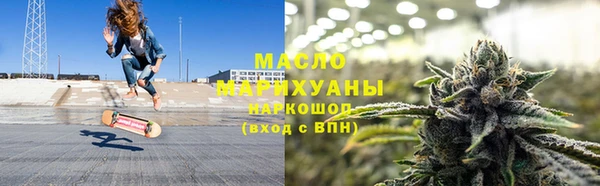 кокаин колумбия Осташков