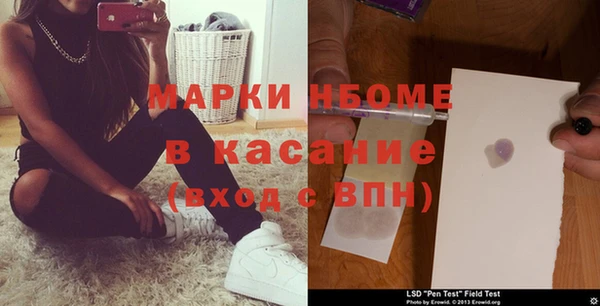 кокаин колумбия Осташков