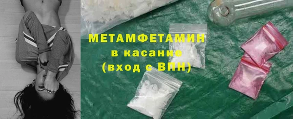 mdma Ельня