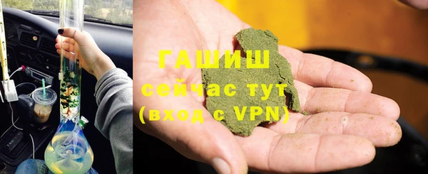прущая мука Остров