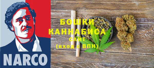 кокаин колумбия Осташков