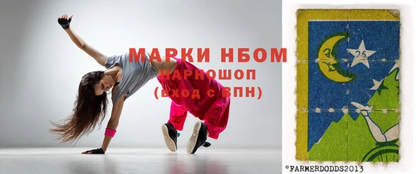 прущая мука Остров