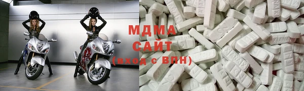 СК Осинники