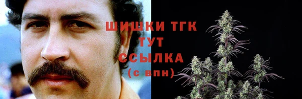 прущая мука Остров