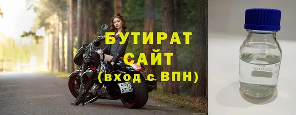 кокаин колумбия Осташков