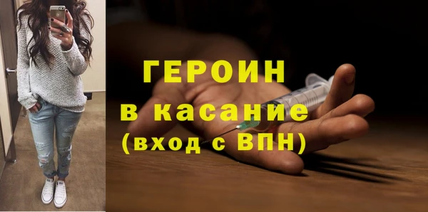 кокаин колумбия Осташков