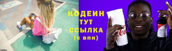 прущая мука Остров