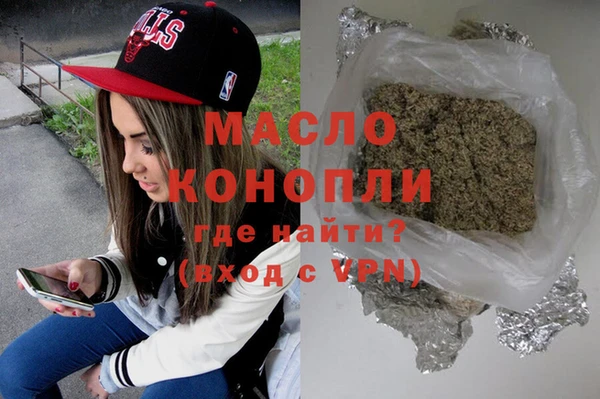 прущая мука Остров