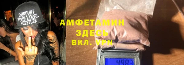 прущая мука Остров