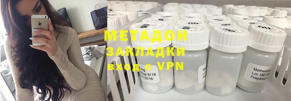 СК Осинники