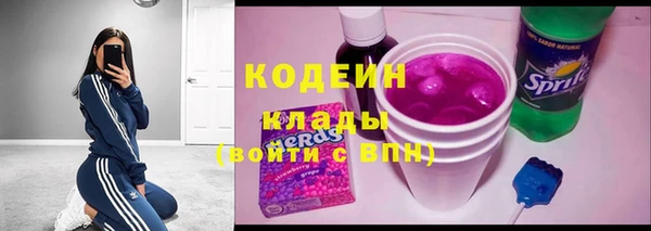 mdma Ельня