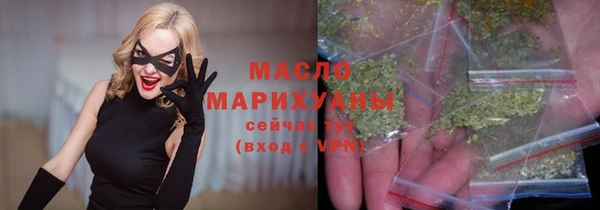 прущая мука Остров