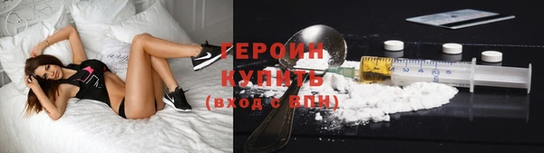 СК Осинники