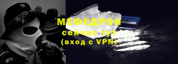 кокаин колумбия Осташков
