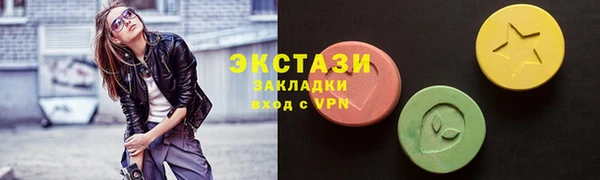кокаин колумбия Осташков