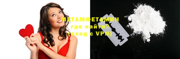 прущая мука Остров