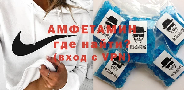 кокаин колумбия Осташков