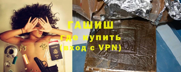 кокаин колумбия Осташков