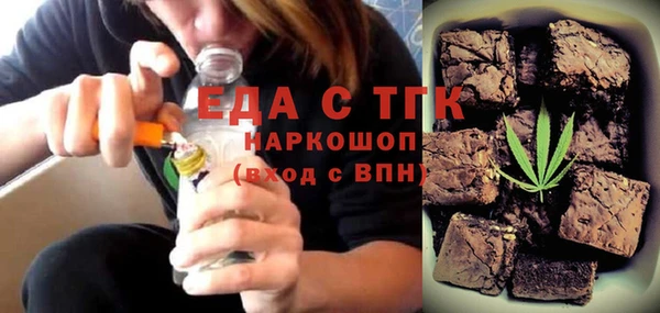 прущая мука Остров