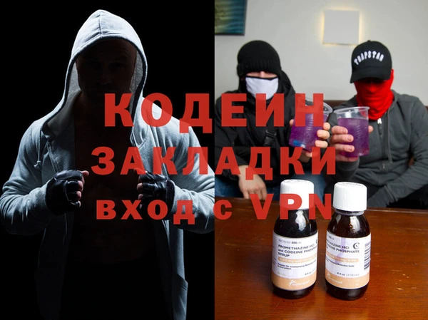 прущая мука Остров