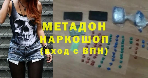 кокаин колумбия Осташков