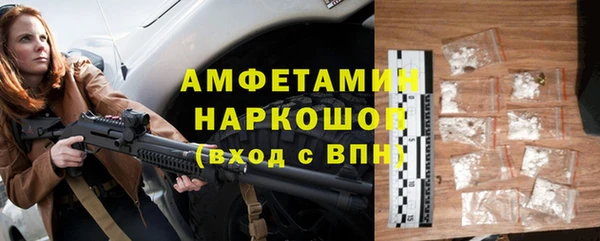 кокаин колумбия Осташков
