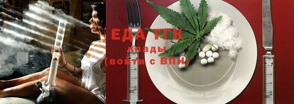 экстази Нягань